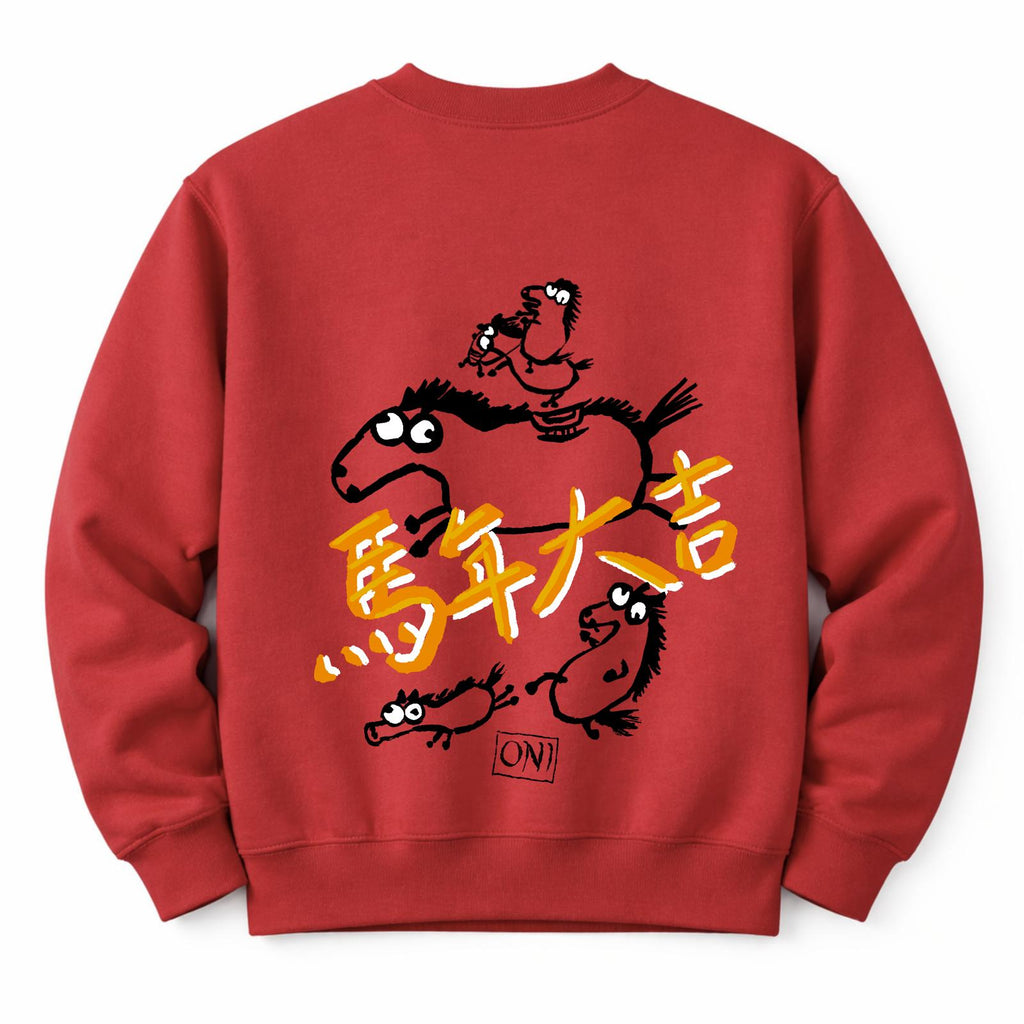 Oni Merch - Chinese New Year Crewneck